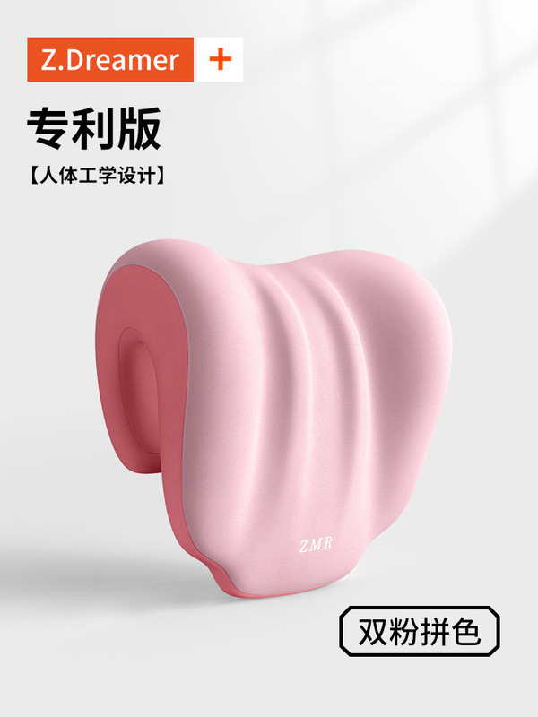 昼寝枕、オフィス枕、ワークステーション昼寝枕、オフィスチェアヘッドレスト、多機能首保護仰向け寝枕|undefined
