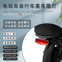 �¿�ɽ������܇�T��β����·܇�L�m��E-bick��������܇늳�β��