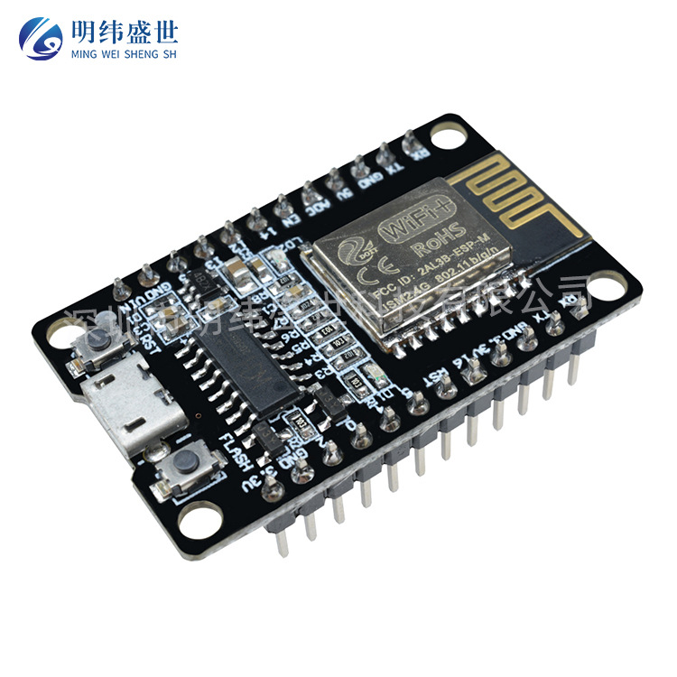 ESP8285 NodeMCU WIFI开发板 基于ESP-M2无线WiFi模块兼容NodeMCU