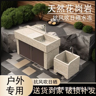 �¿��S������Ȼ������̨��һ�wϴ�³ؑ���ϴ��̨�̨ͥԺһ��픘�