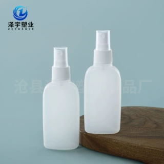 定制70ml喷雾瓶细雾喷雾塑料包装瓶户外便携瓶子HDPE驱蚊水分装瓶
