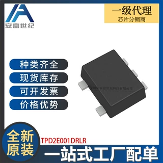 TPD2E001DRLR SOT-553 静电和浪涌保护(TVS/ESD) 全新原装