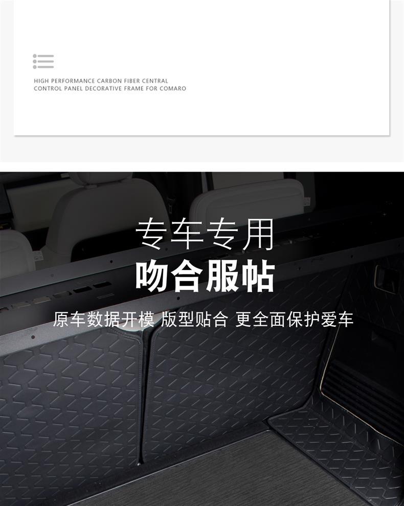 Suitable for Icar V23 Trunk Small Table Board Folding Table Board Camping Outdoor Folding Seat Modification Accessories