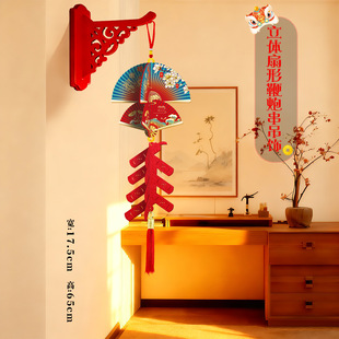 2026Ԫ������ڒ���\�b����^������T�Շ������R���������