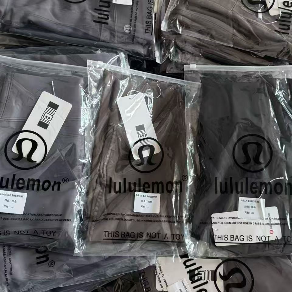 Special Offer Lu with Label Yoga Micro-Flared Pants Mermaid Beautiful Buttocks Line High Waist Peach Buttocks Slimming Look Pants Flared Pants for Women