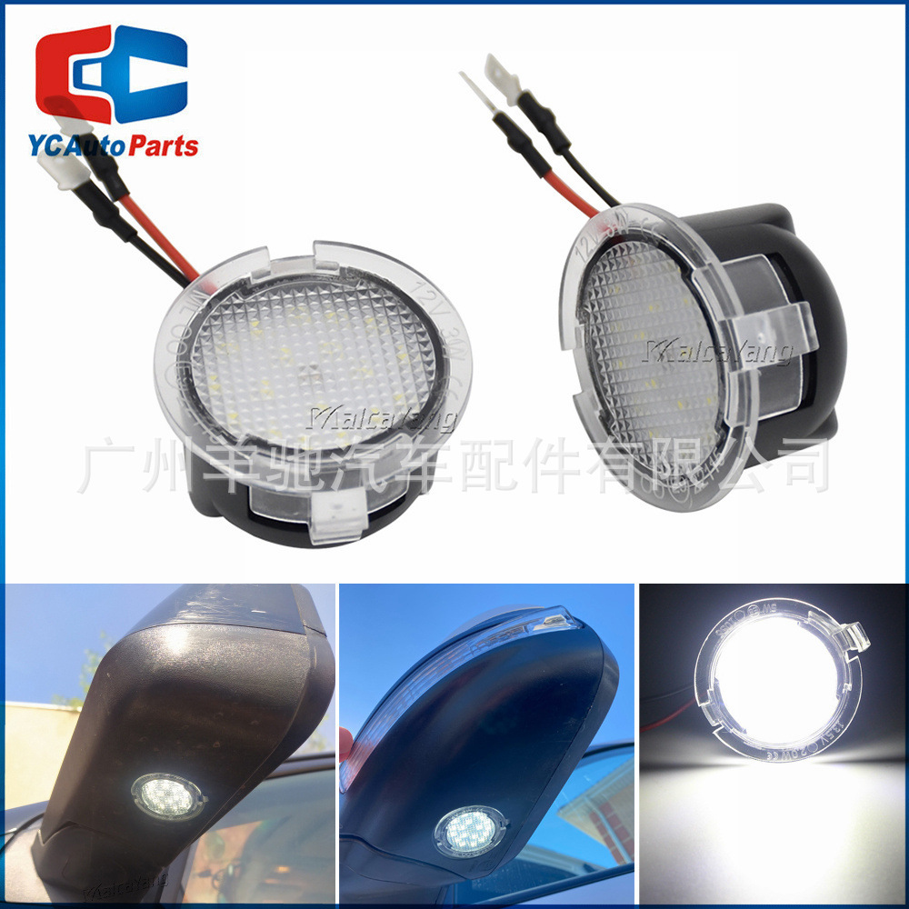 Luz de suelo LED para Ford Mondeo Edge Explorer Shaker F - 150 Lincoln