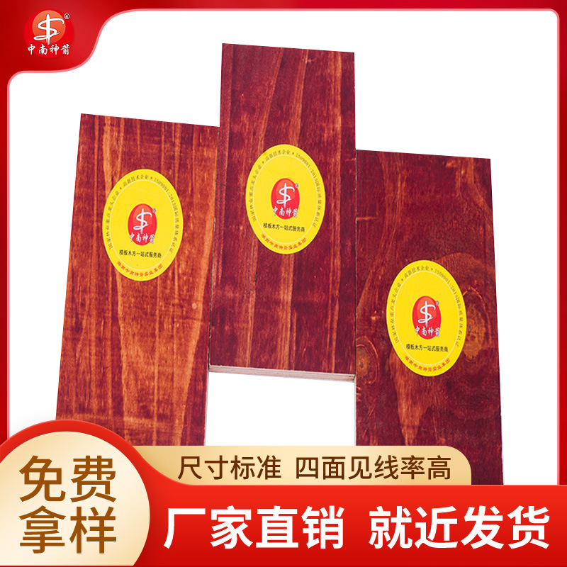 ����С��� ˮ�󲻿��� ��ת������ ����ƽ���⻬ ��������