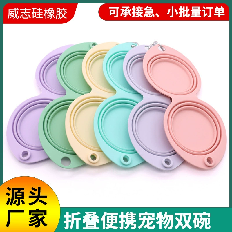 Горячая продажа силиконовые домашние животные складная двойная миска для собак тазик для кормления
