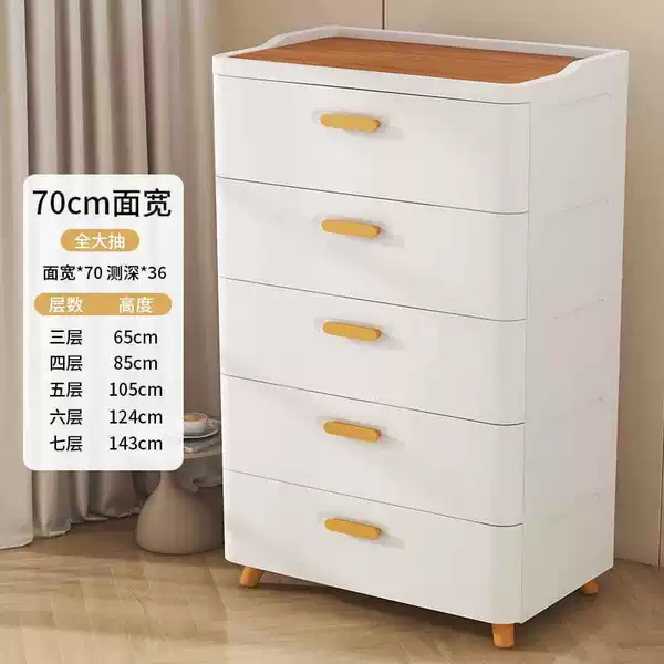 Crescent White 70CM [Low Price]