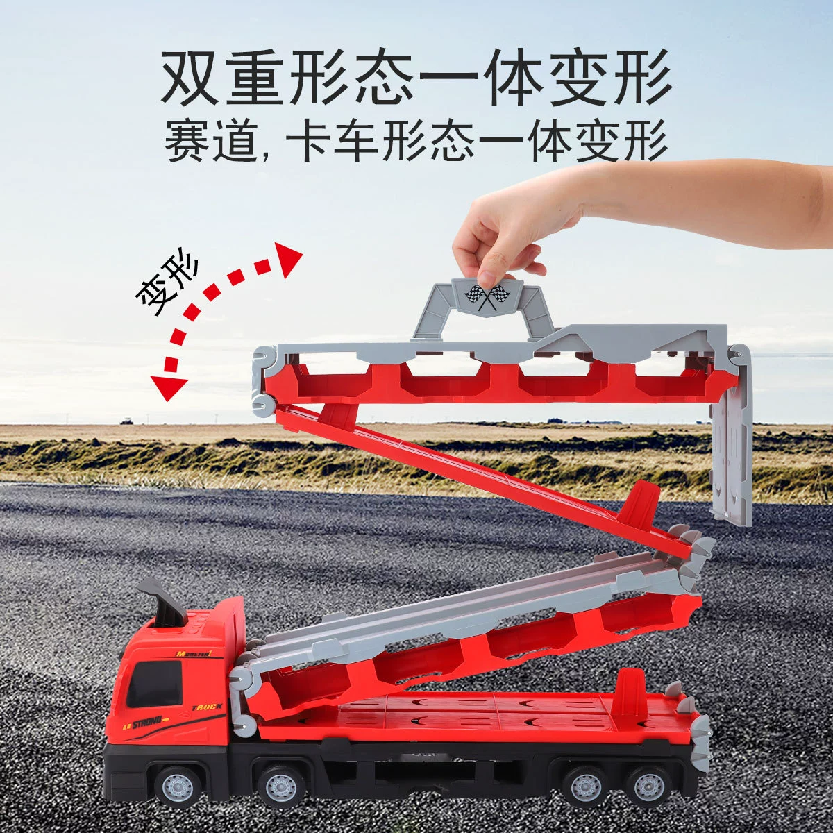 Storage system, toy car, transformer, truck for boys, metal car model, minifigure, (Cross-border trading), new collection, Birthday gift