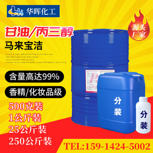 �F؛������ �R�팚������ ʳƷ���߲˸���99.7%��������������