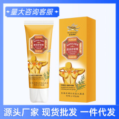 永安虎標腰肩緩和クリーム60g肩首足腰の痛みを緩和するマッサージクリーム軟膏は長く座っています。
