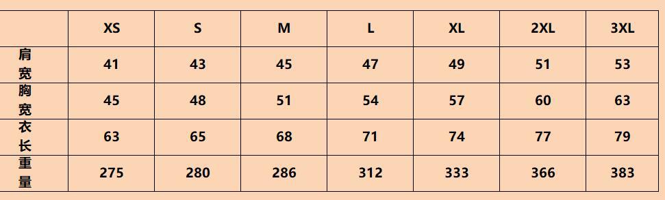 Title 1, Mens Minimalist Casual Solid Color Hooded Swea...