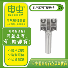 ȫ�X���s�͆Ό���T�;��ATLY-600K/900K/1400/1440�վ���