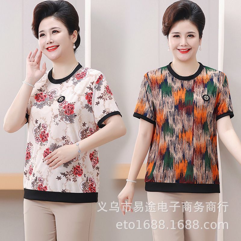 黑边洞洞布 (2).jpg