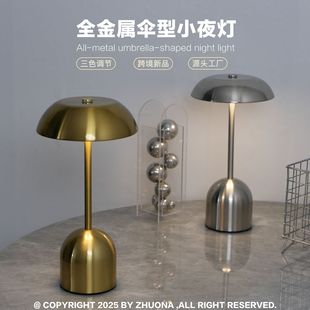 ���R�d�羳�¿�led��늲͏d�ư�̨���bՇ���Сҹ��ktv�͏d����