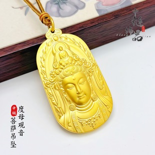 ���ͬ��ŷ�ɳ�𾫹���ĸ�^�����_���Ƶ����߱�ɫ�^���o���ƒ쉋