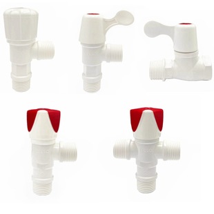 Liansu PVC-U plastic wrench angle valve 4 points toilet tank plastic handwheel angle valve straight valve three-way angle valve