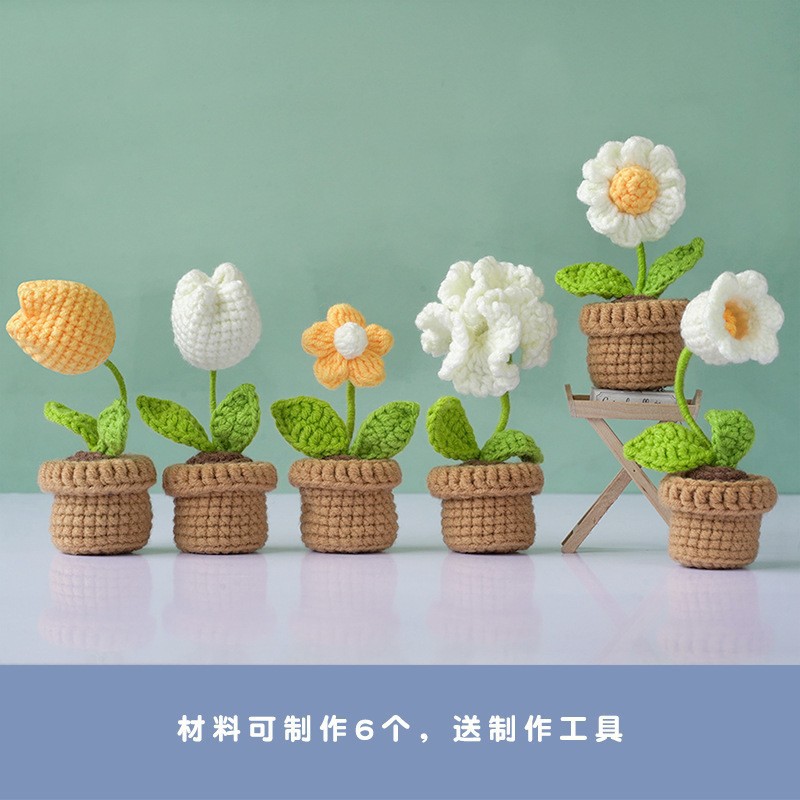 M22 small potted plant-White