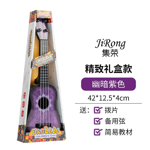 Purple ukulele with a score, toy with accessories