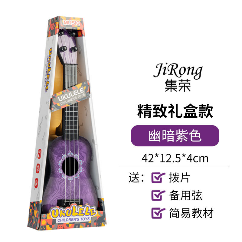 Instrumento musical de grano de madera de simulación de drenaje de Jirong, ukelele, una generación al por mayor, proporciona materiales para jugar