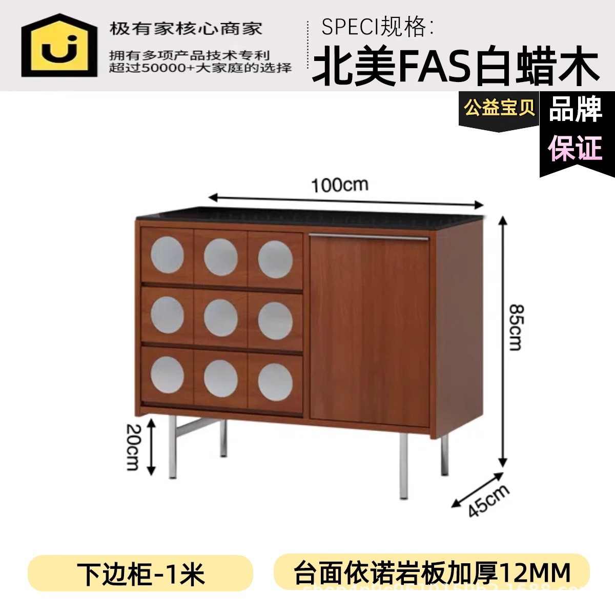 Gabinete de comedor retro estilo medieval madera sólida tablero de roca armario de entrada sala de estar casera armario de té almacenamiento armario de almacenamiento