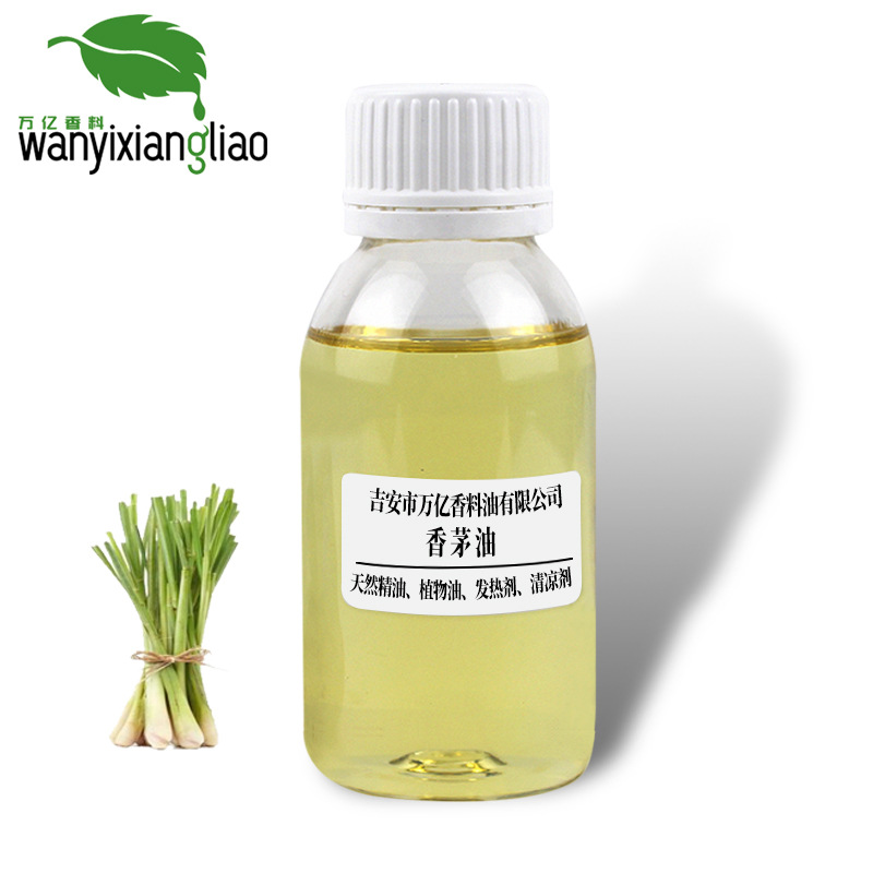 ˮ����é��  ��é���� ֲ����ȡ ֲ��ԭ������ֲ����ȡ