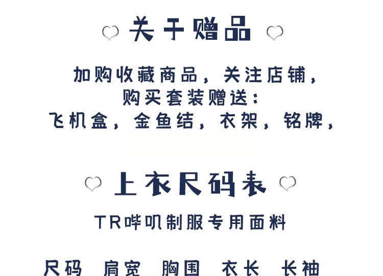 29ff7e60-09ac-47d3-8f32-df00f2eeec8b.jpe