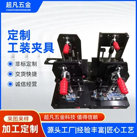 工装夹具;绕线/绞线机