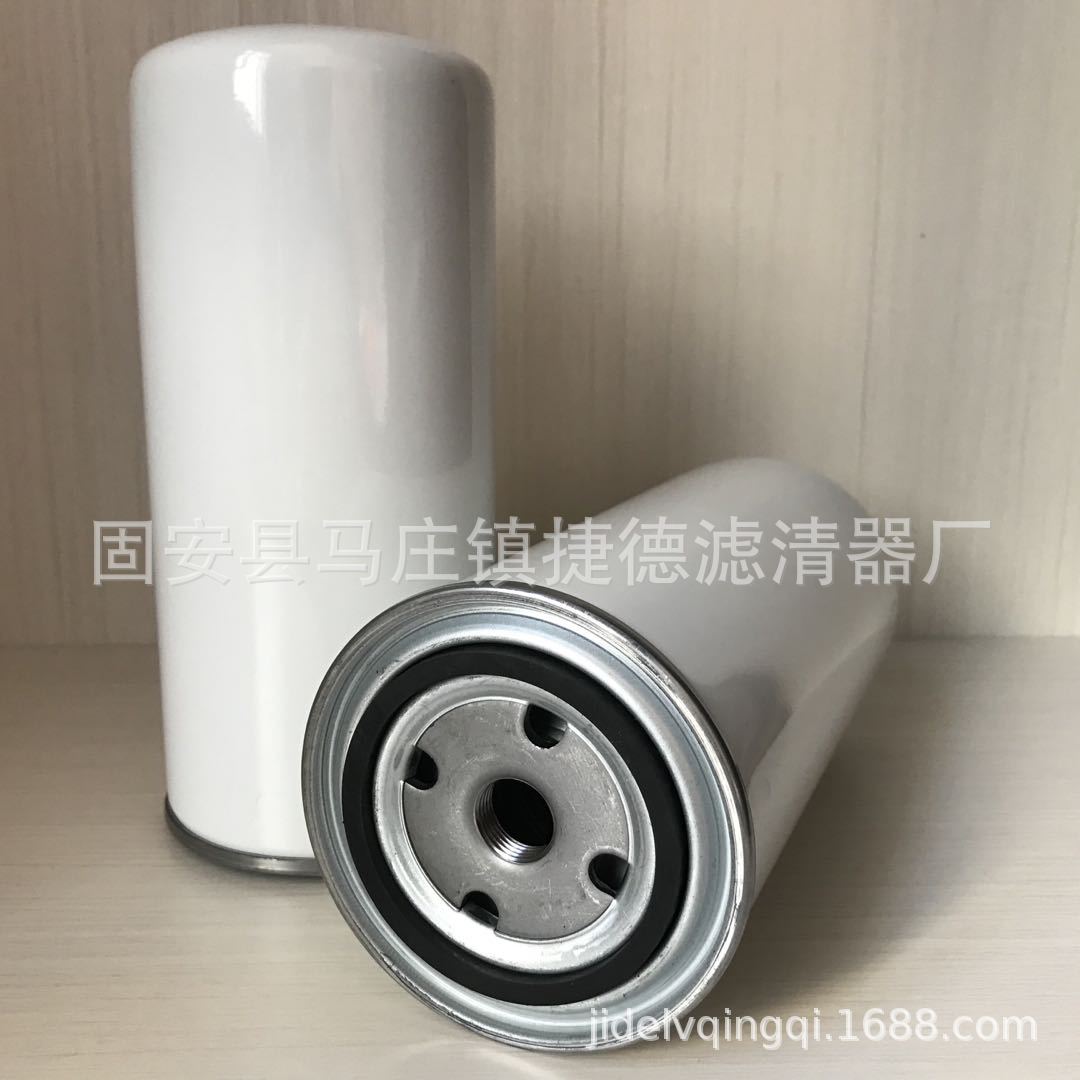 捷德 16193771液压油滤清器滤芯