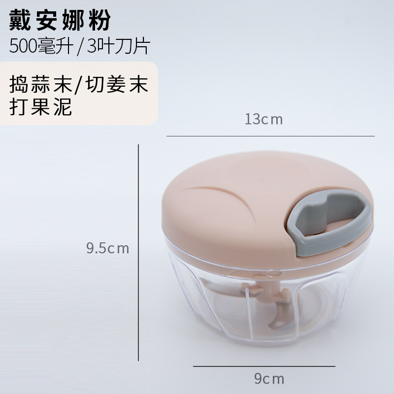 스몰 사이즈 핑크 500ml