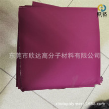 �S�Ұl��2MM��ȷ����z���dƬ�� �wɫPU�۰����Hˮ�Ժ��d