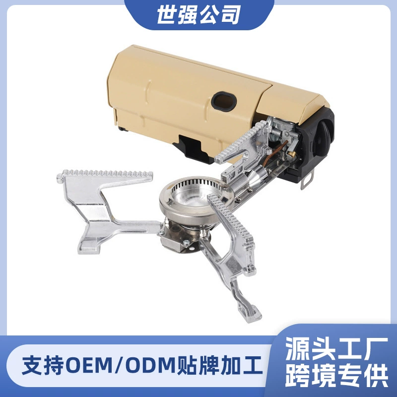 Новая универсальная мини-кассетная плита для улицы, портативная складная кассетная плита, бытовой газовый баллон, газовая плита с сильным огнем