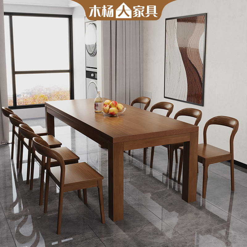 Wooden Yang people Nordic solid wood dining table and chair set for home use rectangular eating table small apartment solid wood workbench