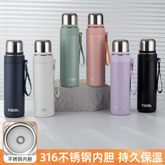 316不鏽鋼子彈頭保溫杯logo一蓋兩用大容量便攜掛繩運動水杯男士