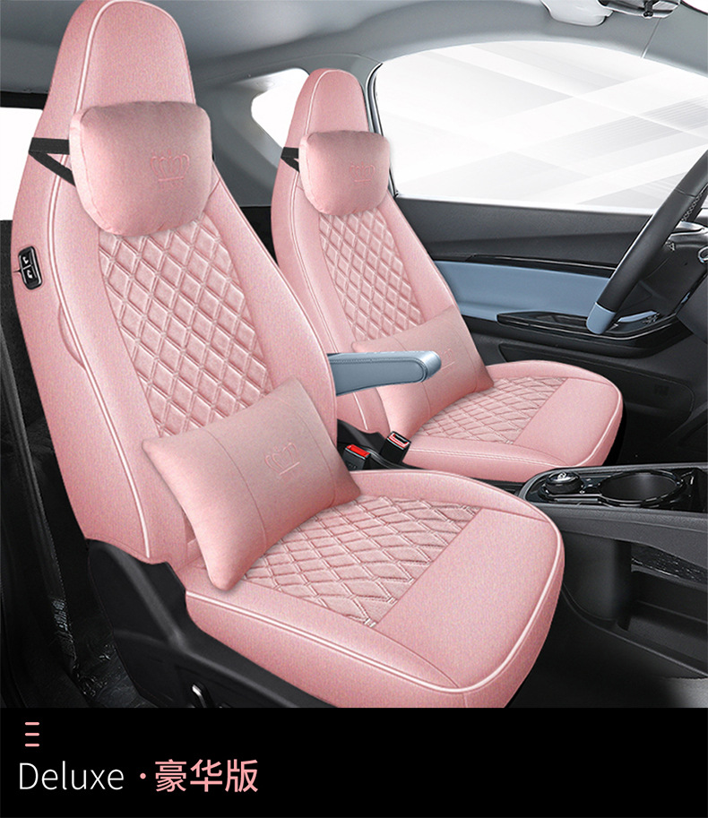 Chery Little Ant Car Seat Cover, Suitable for All Seasons, Linen Breathable Cushion Seat Cover, All-Inclusive Cotton and Linen Special Seat Cover