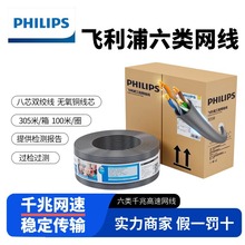 �w�������ǧ�׾W�����˹���POE�O���p�g���o���~�p�����ξW�j��