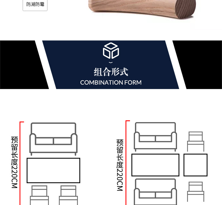 详情图片_27.jpg