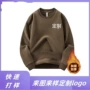 套头定做定制长袖卫衣