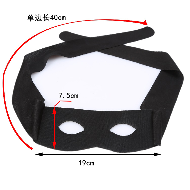 Máscaras de Halloween transfronterizas, máscaras negras