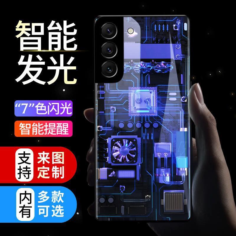 Suitable for the New Oppo Reno13 Phone Case, Reno12 Incoming Call Light-Up, Reno11 Mechanical Chip, Reno10 Trendy