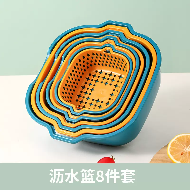 亚马逊厨房洗菜盆沥水篮8套双层洗6件水果盘客厅家用淘菜洗菜盆菜