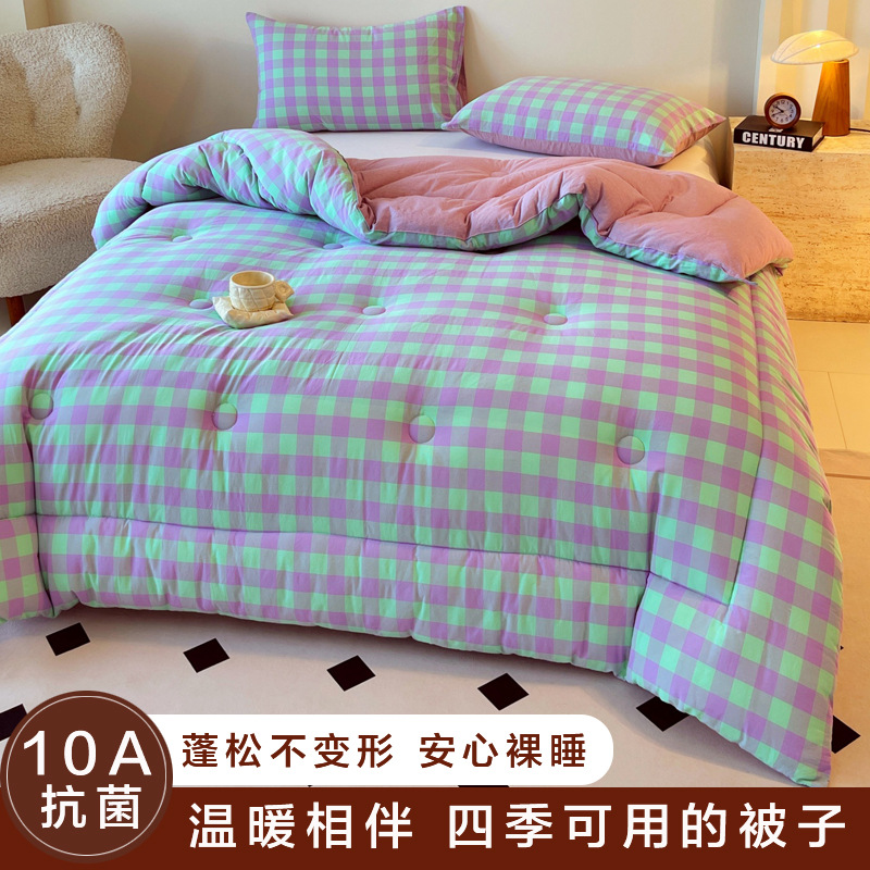 10A抗菌無印風冬用掛け布団春秋用掛け布団芯厚手冬用掛け布団保温厚手綿布団学生用掛け布団卸売