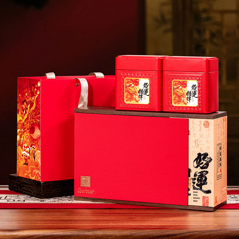 红茶金骏眉大红袍安吉白茶礼盒空盒半斤装茶罐茶叶包装盒两罐通用