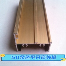 �Ӿ��ɫ50ƽ�_���X�Ͳ���50ϵ���Ӿ�㙉ɫ���ɫ���~ɫƽ�_����