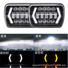 Sl7R13Ҏ^LEDԽҰ܇Ħ܇bП