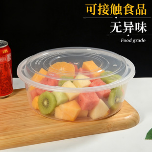 һ����ˮ���д��������С���r���u���b�мӺ�͸��М����΢��