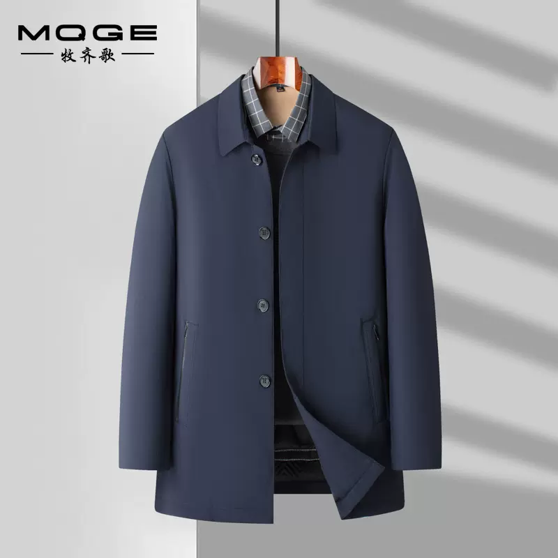 直播爆款脱卸鹅绒内胆90白鹅绒服翻领商务行政扣板鹅绒服男士外套