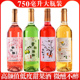 �һ��ƹ����÷�Ɨ�÷�ƵͶ���t����750ML�M�϶��ζ�һ��÷
