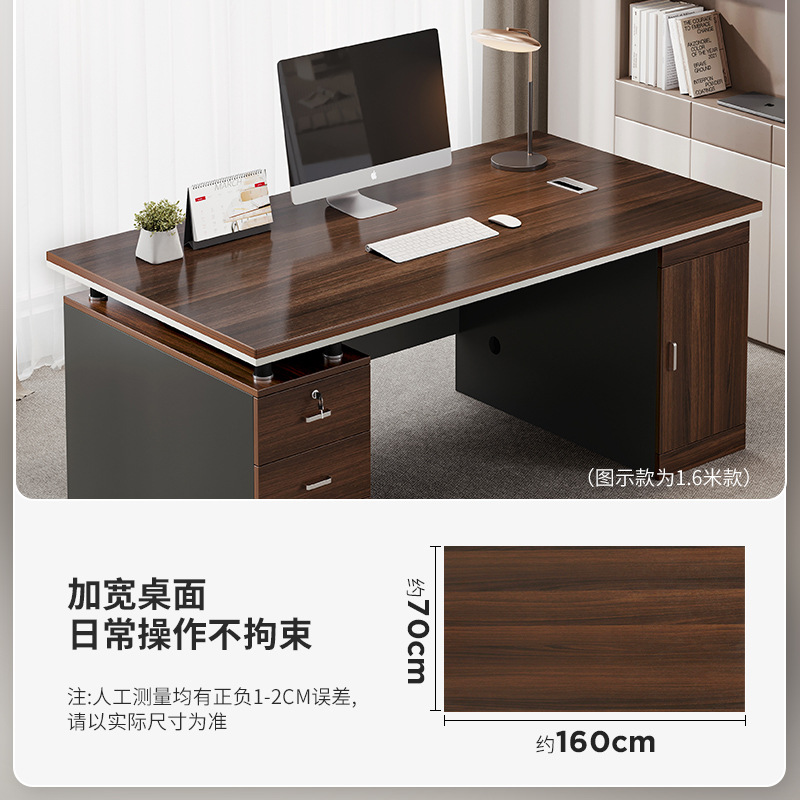 Unidad de escritorio de oficina escritorio de la computadora escritorio simple mesa moderna y silla combinación personal de oficina jefe escritorio mesa de casa